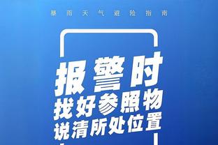 世界波年年有，今年尤其多？伊普斯维奇前锋外脚背弧线球破门？