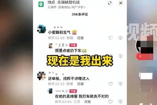 李-夏普：拉什福德本赛季看起来不再专注，他需要以身作则