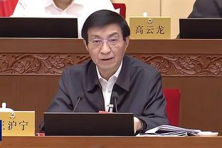 C-托马斯：我一直都在很认真地打篮球 这是因为我是科比的球迷