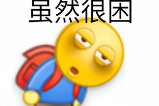 雷竞技微信充值截图1