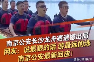 伯明翰主场1-3不敌斯托克城！鲁尼：球队表现无法言说，不够好