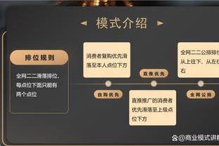 弗洛西诺内主帅：想扇怀森一巴掌，年轻球员可能犯错但不能缺尊重