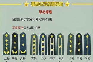 跟队嘲讽：英足总确认球员可以锁喉，但如果你叫卡塞米罗就得染红